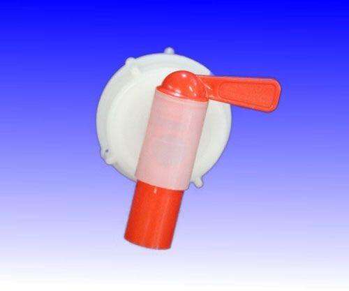 Abfüllhahn 51er BM Kanister 10liter