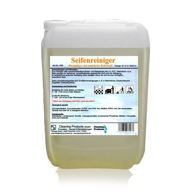 Seifenreiniger_Kanister